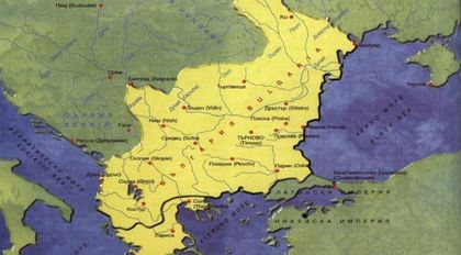 Средиземноморска България