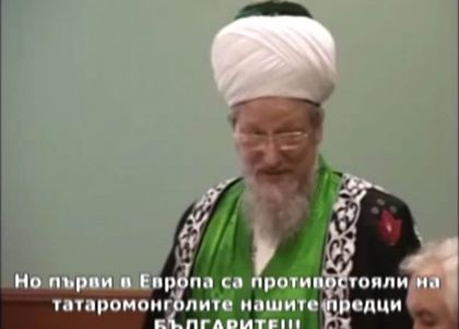 Главният мюфтия на Русия за произхода на татари и башкири: Ние сме българи