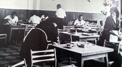 БАНКЕТИ