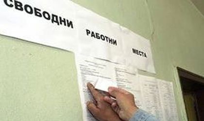 300 свободни работни места в Асеновград и Лъки