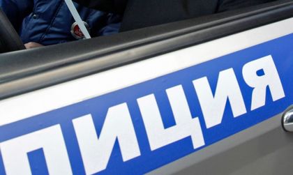 ИД пое отговорност за нападение срещу пътната полиция край Москва