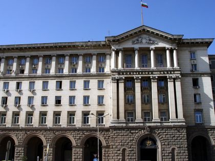 Спряха обществена поръчка за половин милиард лв.