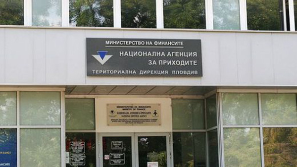 Шаш! Наказаха пловдивски шофьор за... платени глоби