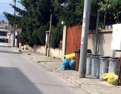 Община Пловдив продължава проекта 