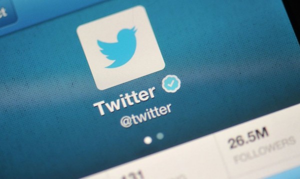 Турция глоби Twitter с 50 бона в евро