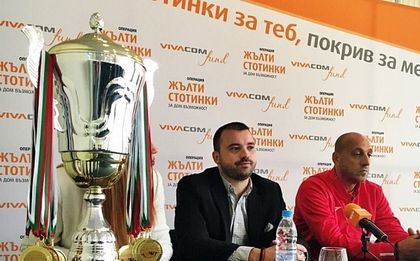 Лукойл и Рилски спортист преди Суперкупата: Да направим хората щастливи