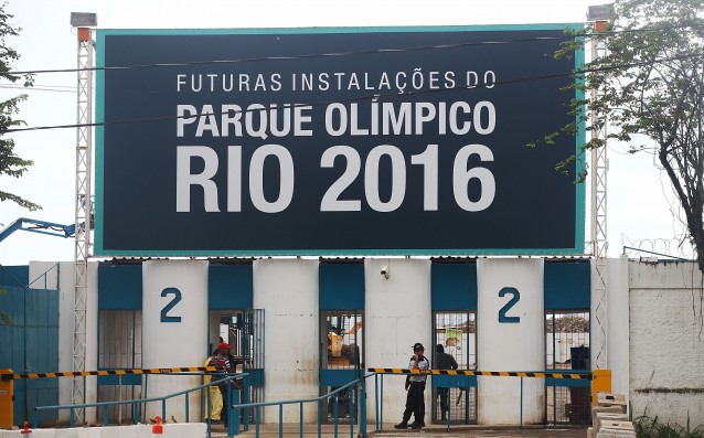 Вирусът Зика - заплаха за Рио 2016?