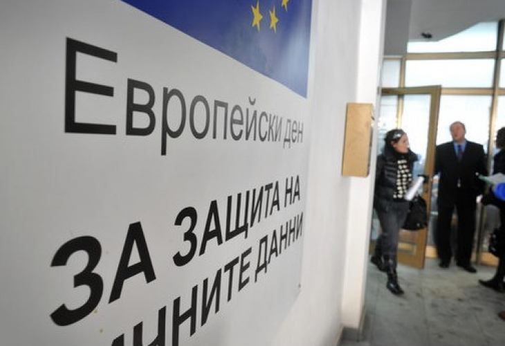 Страхотна новина за всички безработни. От 2018 г. фирмите ще трябва...