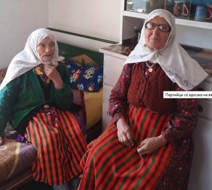 Партийци се ядосаха на вялите избори в Смолянско