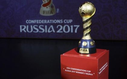Франция се разбра за контрола с Русия на лято