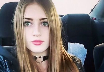 Красива е, нали? Погледнете пак! (СНИМКИ)