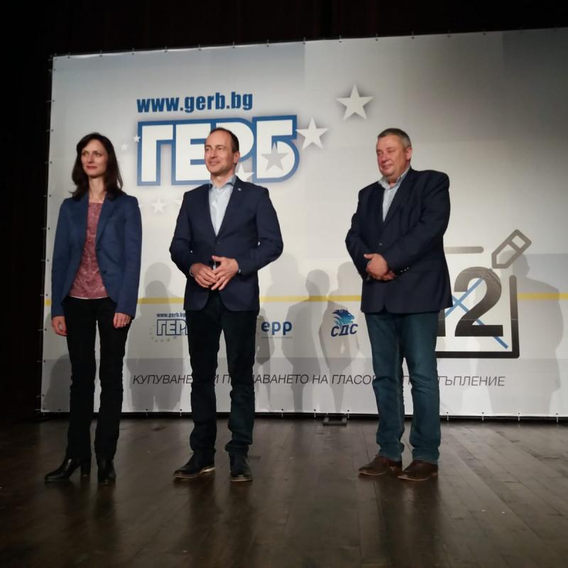 Европейски избори 2019: Мария Габриел в Плевен: Висока активност на изборите на 26 май ще означава силен глас на България в Европа