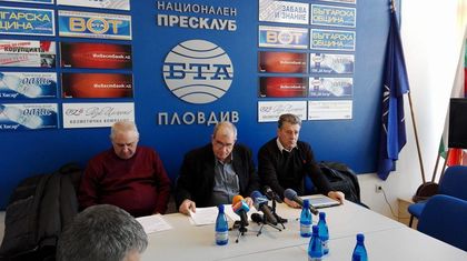 Бизнесът в Пловдив срещу общинска наредба