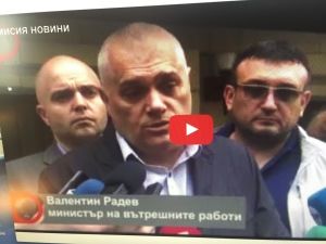 При “соца” се “усвояваха” народни пари, а сега “усвояват” международни