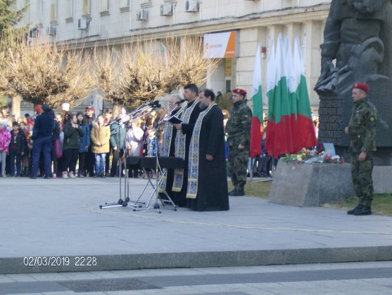 Плевен: С панихида и ритуал по полагане на венци на паметника на Васил Левски в града бяха отбелязани 146 години от гибелта на Апостола