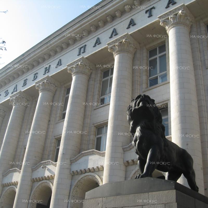 Говорителят на главния прокурор Румяна Арнаудова ще даде изявление в Съдебната палата по случая с Ценко Чоков