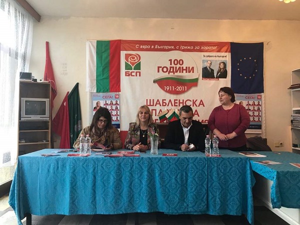 Европейски избори 2019: Десислав Тасков от Шабла: Гласувайки за БСП, можем да покажем, че искаме промяна