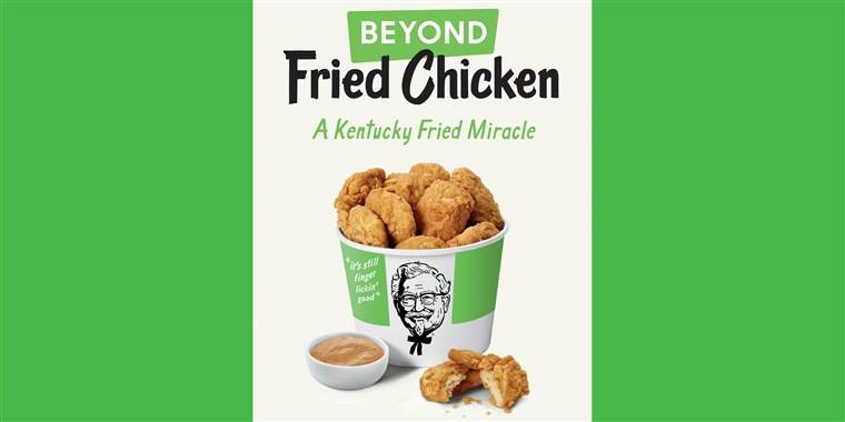 Крилце или кълка? KFC пуска "пържено (растително) пиле"!