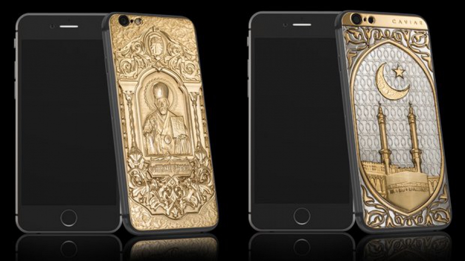 Излиза в продажба нов iPhone за християни и мюсюлмани