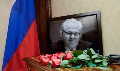 Виталий Чуркин е починал от сърдечен удар