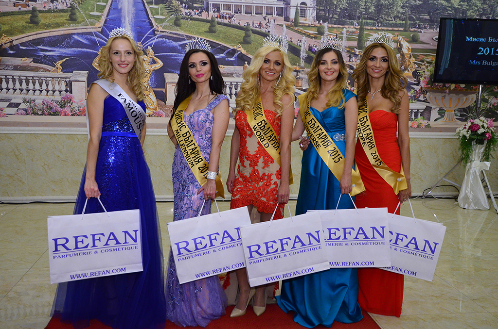 Мисис България 2017 с подкрепата на REFAN