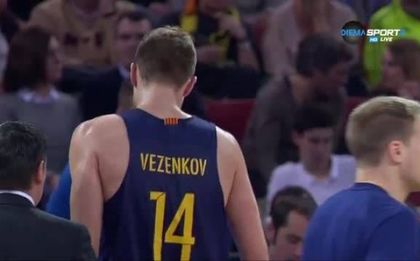 Барселона се завърна към победите, след като спечели каталунското дерби