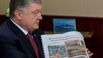 Украинска войска приижда към бреговете на Азовско и Черно море
