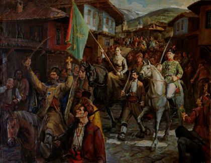 Отбелязваме 143 години от Априлското въстание