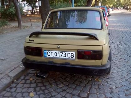 Лепнаха фиш на старозагорски Вартбург в Пловдив, собственикът се оплака от произвол (СНИМКИ)