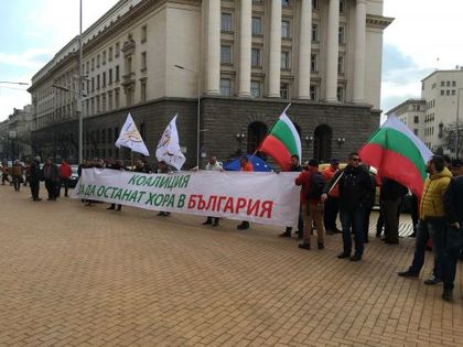 Банско въстава срещу зеления рекет