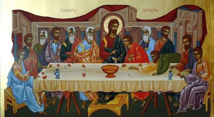 Велика сряда e, честит празник