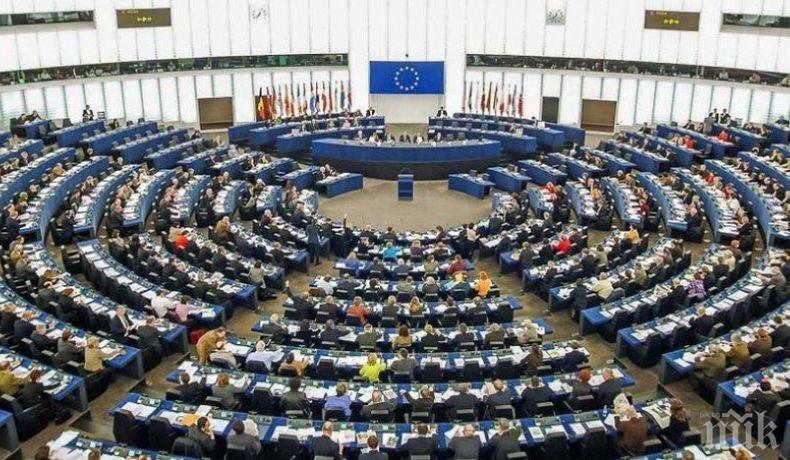 Европарламентът ще гласува подкрепа за България и Румъния в Шенген