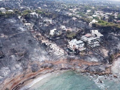 Жертвите на пожара от юли в Гърция станаха 96