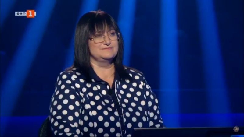 Пловдивска преподавателка с рекордно постижение в Стани богат ВИДЕО