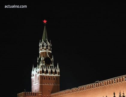 Троянски кон на Русия: това ли е България?