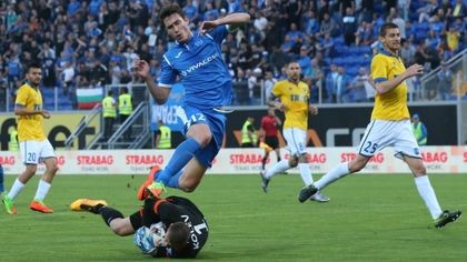 Синя драма на Герена! Срамно класиране за Европа на Левски!