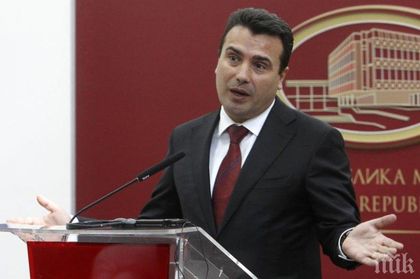 МАСОВА СЕЧ: Заев уволни всички общински партийни лидери