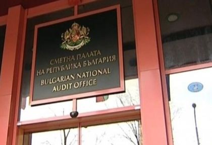 Стана ясно кой колко е похарчил за кампанията за президентските избори