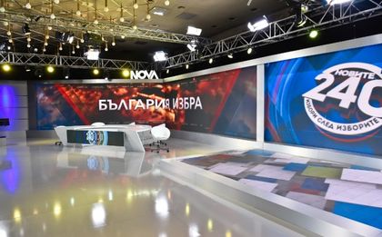 NOVA е предпочетената медия от активното население в изборния ден