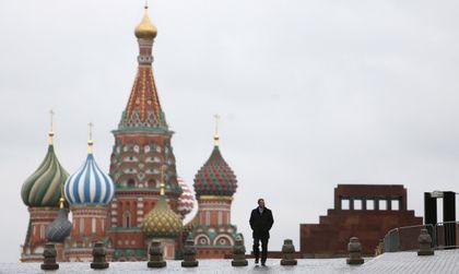 Пушкин и Наполеон като покемони? Да, в Москва!