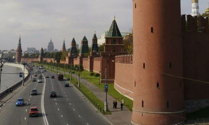 САЩ обявиха нови санкции срещу руснаци и организации