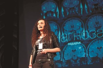 Биляна Савова: Диагнозата ми беше най-хубавият урок по живеене