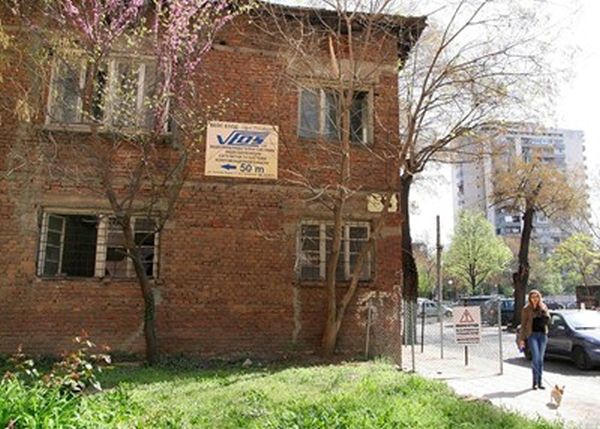Общината брои 17 000 лева на "Подкрепа" за къща на ул. "Кап. Райчо"