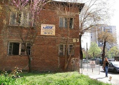 Общината брои 17 000 лева на "Подкрепа" за къща на ул. "Кап. Райчо"