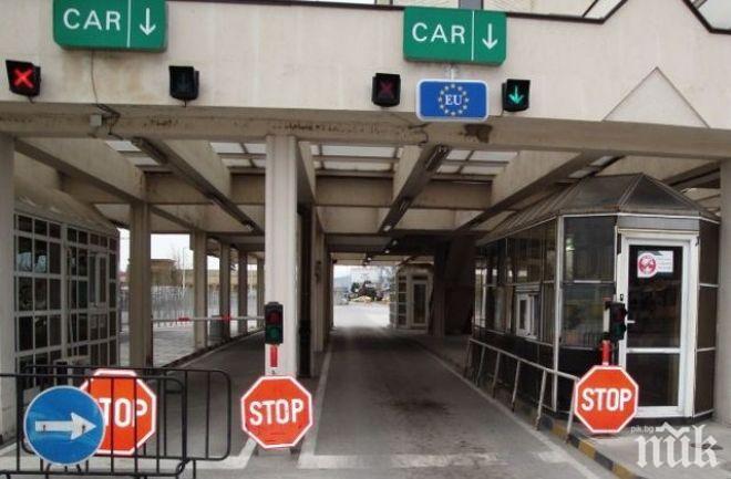 Спипаха наш трафикант на деца в Гърция