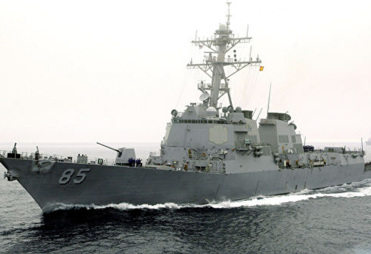 Разрушителят USS McCampbell на САЩ отправи голямо 