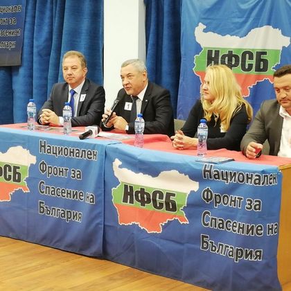 „Патриоти за Валери Симеонов” с мощна подкрепа в Пазарджик