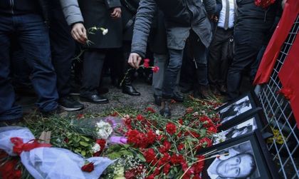 Турските власти идентифицираха нападателя от "Рейна"