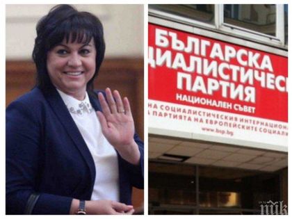 Прекрасно, че Корнелия - приватизаторката на 