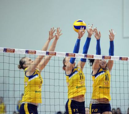 Марица с първа загуба в Бурса